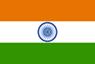 Inde